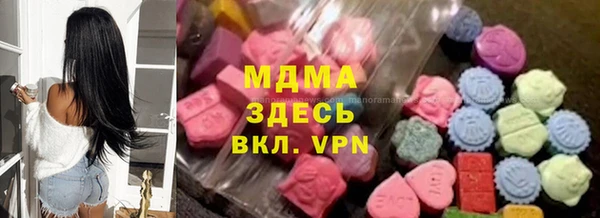 марки nbome Баксан